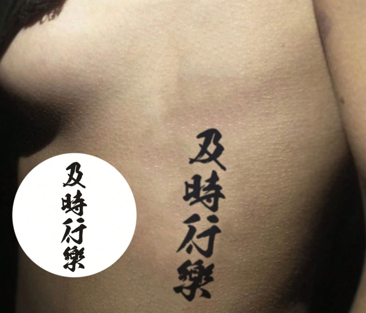 Semi-Permanent (Temporary) Tattoo - Bats